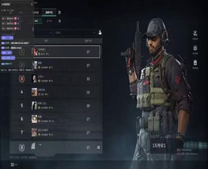 三角洲压枪外设辅助器软件效果